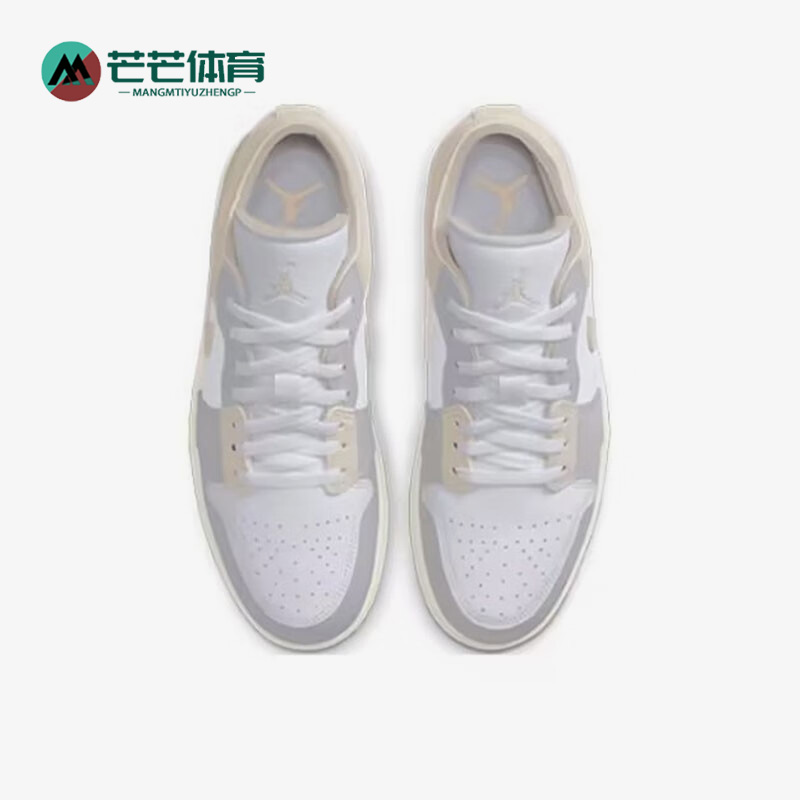 耐克男子经典低帮板鞋