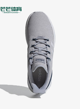 Adidas/阿迪达斯正品Questar Flow NXT男子运动跑步鞋FY9565