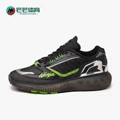 Adidas GW3359 复古运动跑步鞋 阿迪达斯正品 三叶草男子时尚
