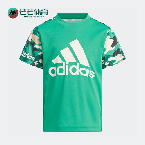 阿迪达斯新款儿童休闲短袖