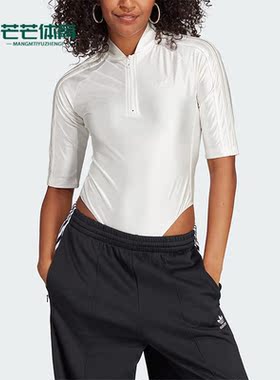 Adidas/阿迪达斯正品新款三叶草女子运动连体衣IL8521