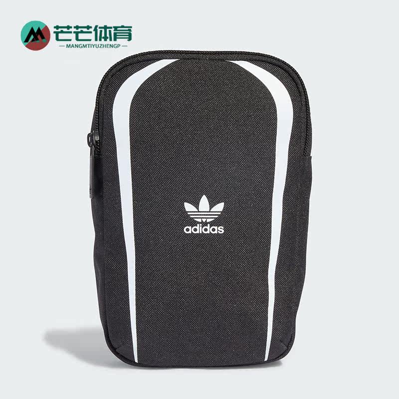 Adidas/阿迪达斯正品三叶草男女时尚便携运动休闲单肩挎包IT3263,运动包/户外包/配件,挎包/拎包/休闲包,淘宝优惠券,粉丝福利购,淘宝优惠卷