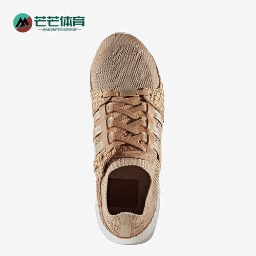 阿迪达斯男女运动透气低帮跑步鞋