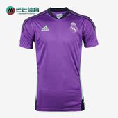 Adidas T恤HT8809 男子足球训练透气运动短袖 阿迪达斯正品 新款