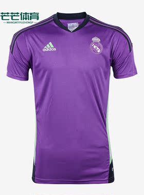 Adidas/阿迪达斯正品新款男子足球训练透气运动短袖T恤HT8809