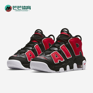 耐克正品 DM3190 冬季 女子GS大童运动耐磨篮球鞋 001 新款 Nike