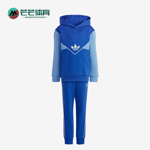 阿迪达斯正品小童休闲套装