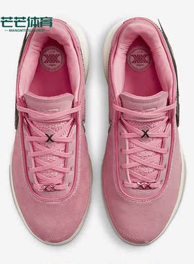 Nike/耐克正品Lebron 20男女同款休闲运动跑步鞋DQ3828-900
