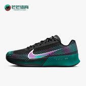 耐克正品 FD6693 新款 耐磨透气运动训练网球鞋 001 男士 Nike