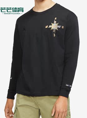 Nike/耐克正品JORDAN运动男子休闲圆领长袖套头衫CW1138-010