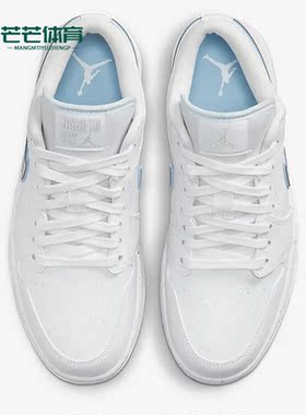 Nike/耐克正品新款Air Jordan 1 Low SE女子运动板鞋FB1874-101