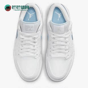 Air Jordan FB1874 耐克正品 101 SE女子运动板鞋 新款 Low Nike