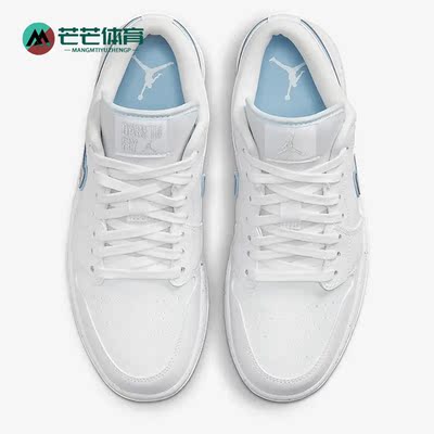 Nike/耐克正品新款Air Jordan 1 Low SE女子运动板鞋FB1874-101