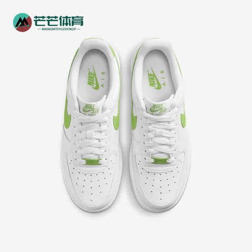 Nike/耐克正品男女板鞋