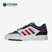 阿迪达斯正品 三叶草DROP STEP男女时尚 Adidas 运动板鞋 IE9902