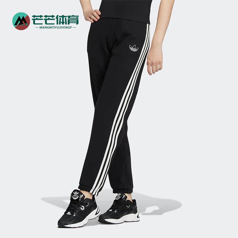 阿迪达斯女子运动长裤