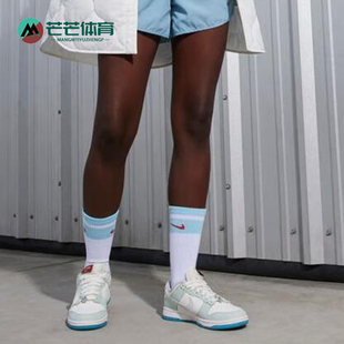 FZ5065 Nike Low女士耐磨低帮休闲运动板鞋 Dunk 111 耐克正品