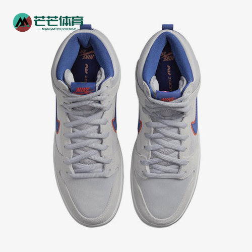 Nike/耐克情侣款高帮板鞋