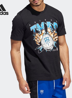 Adidas/阿迪达斯正品新款篮球麦迪男子运动短袖T恤 HN0818