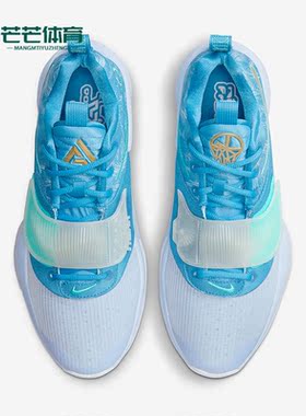 Nike/耐克正品Zoom Freak 3男女低帮实战训练篮球鞋 DA0695-401