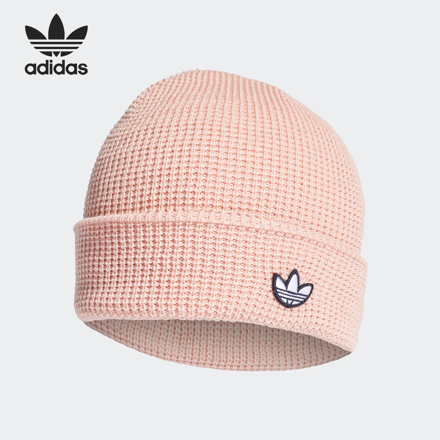 阿迪达斯正品男女时尚绒线帽