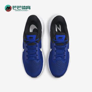 Nike/耐克正品Air Zoom Structure 24男子运动跑鞋DA8535-401