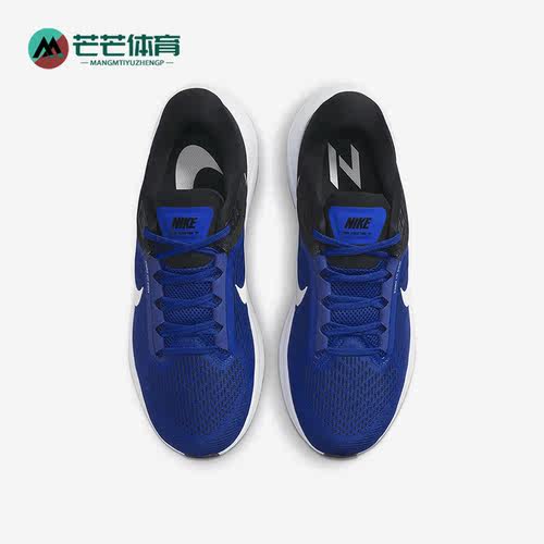 耐克正品男子运动跑步鞋