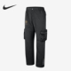 耐克正品 梭织直筒长裤 Team Nike 男子工装 FD8464 010