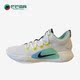 耐克正品 EP男子运动篮球鞋 HYPERDUNK Nike LOW FN3441 101