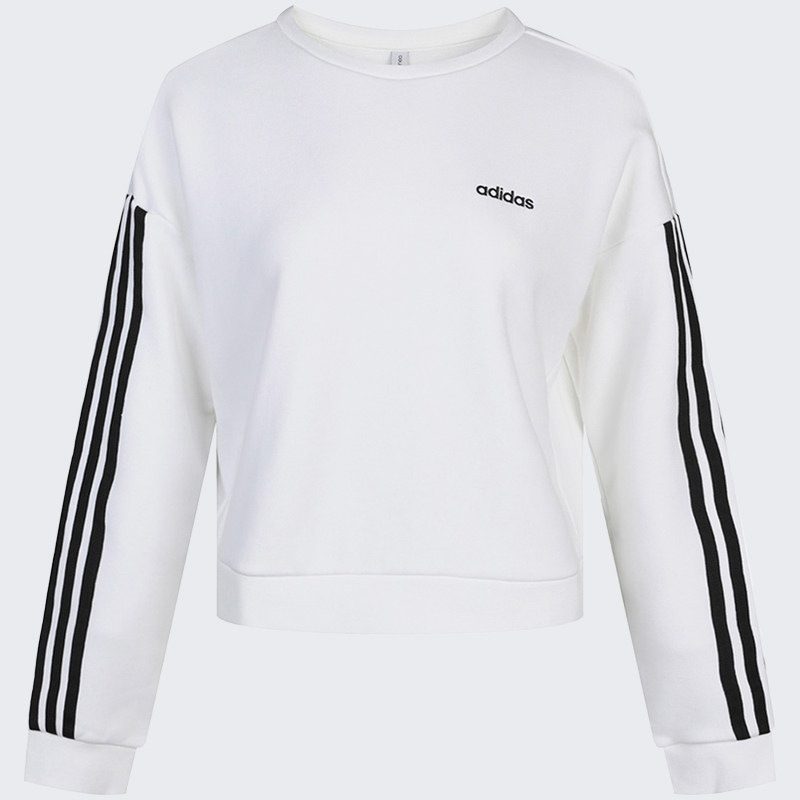 Adidas/阿迪达斯正品新款长袖套头衫白色运动上衣GU8157