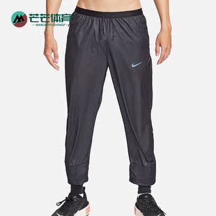 Nike/耐克正品2023新款男士跑步运动透气梭织长裤FB8543-010