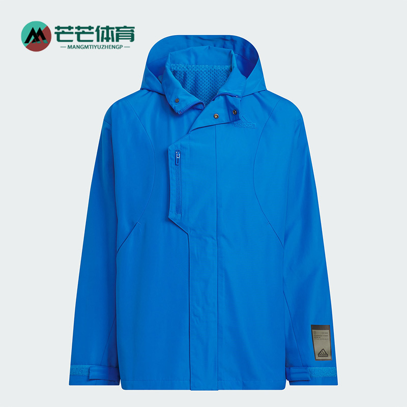 阿迪达斯儿童梭织外套夹克