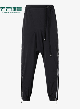 Adidas/阿迪达斯正品三叶草胶囊系列男女休闲宽松长裤HY6366