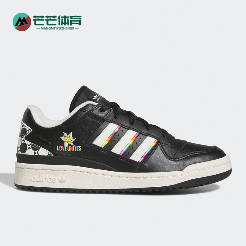 阿迪达斯正品男女休闲板鞋