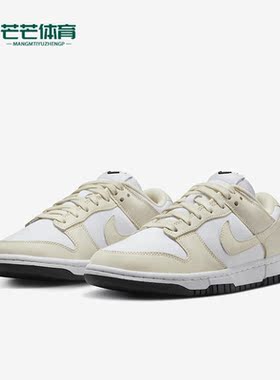 Nike/耐克正品新款女子运动时尚休闲透气低帮板鞋DZ2710-100