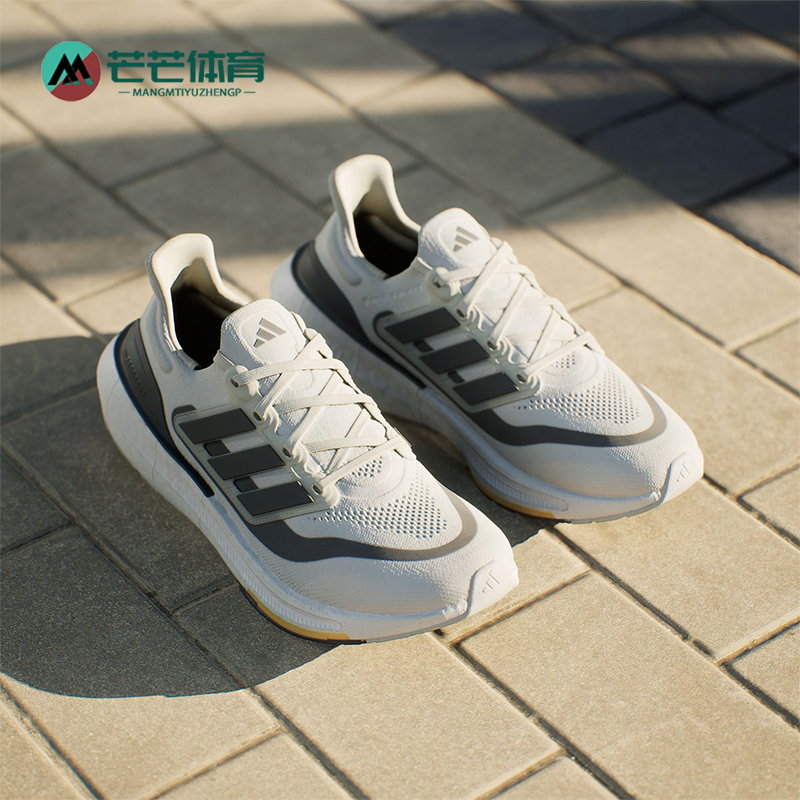 Adidas/阿迪达斯正品防滑耐磨夏季新款男士运动训练跑步鞋ID3281