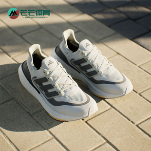 Adidas/阿迪达斯正品防滑耐磨夏季新款男士运动训练跑步鞋ID3281