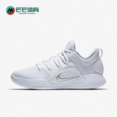 LOW EP男士 Nike AR0465 HYPERDUNK 缓震篮球鞋 100 耐克正品