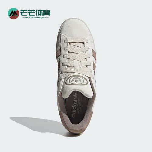 阿迪达斯三叶草男女同款运动鞋