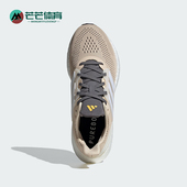 阿迪达斯正品 PUREBOOST 23男士 Adidas 训练防滑跑步鞋 IF1545