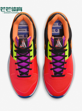 Nike/耐克正品JA 1 ASW EP 男士新款实战篮球鞋FJ4242-001