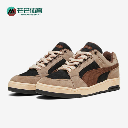 Puma/彪马男女复古休闲板鞋