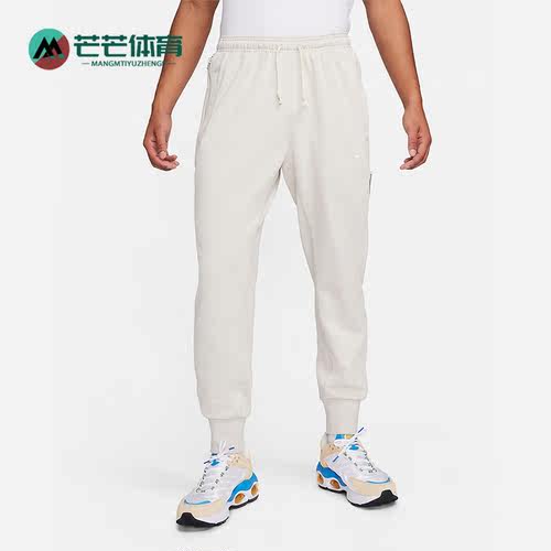 Nike/耐克正品男士足球长裤