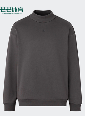 Adidas/阿迪达斯正品篮球加绒情侣针织舒适运动圆领卫衣IX1966