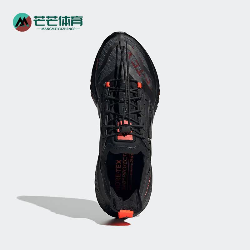 阿迪达斯正品男女通用跑步鞋