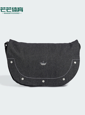 Adidas/阿迪达斯正品三叶草SHOULDERBAG女士运动单肩包IT7372