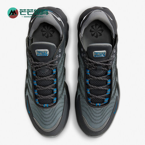 Nike/耐克正品 Air Max TW NN男士耐磨透气运动鞋FV0940-001