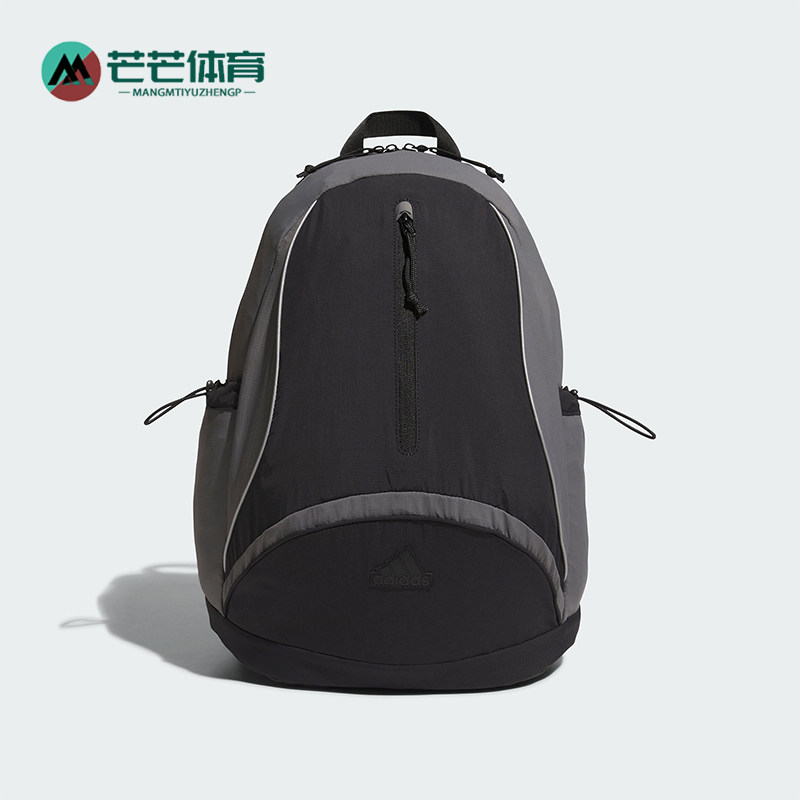 Adidas/阿迪达斯正品便捷休闲时尚新款男女款运动双肩背包JF6564