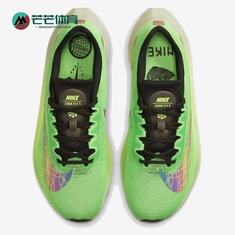 Nike/耐克正品新款Zoom Fly 5男子运动缓震耐磨跑步鞋DZ4783-304