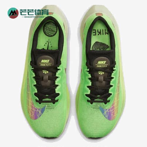 耐克男女舒适运动跑步鞋